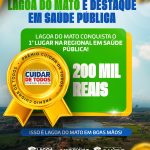 Lagoa do Mato conquista 1º lugar em saúde pública e recebe investimento de R$ 200 mil